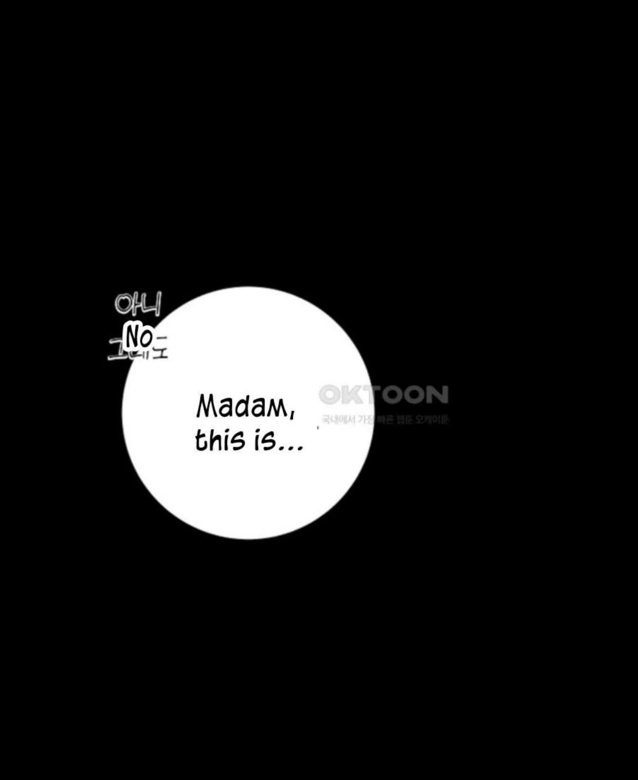 I Became My Son’s First Love Chapter 4 - Page 51