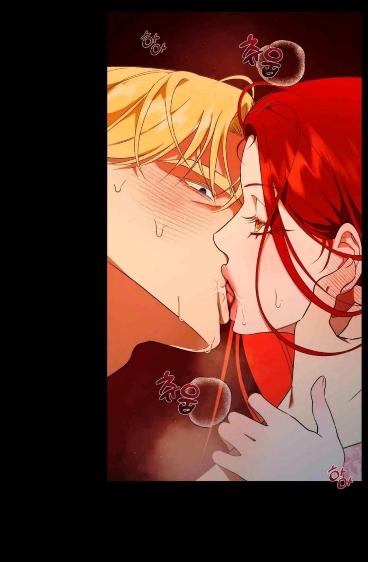 I Became My Son’s First Love Chapter 5 - Page 43