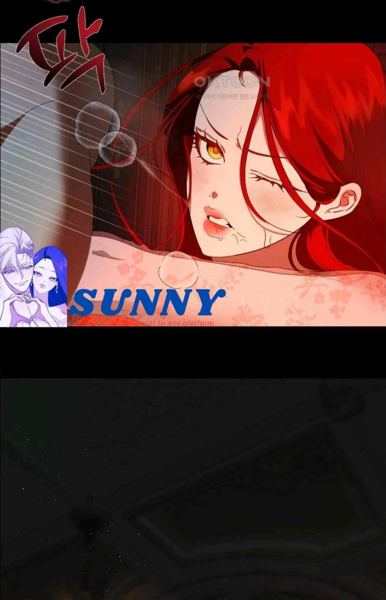 I Became My Son’s First Love Chapter 5 - Page 46
