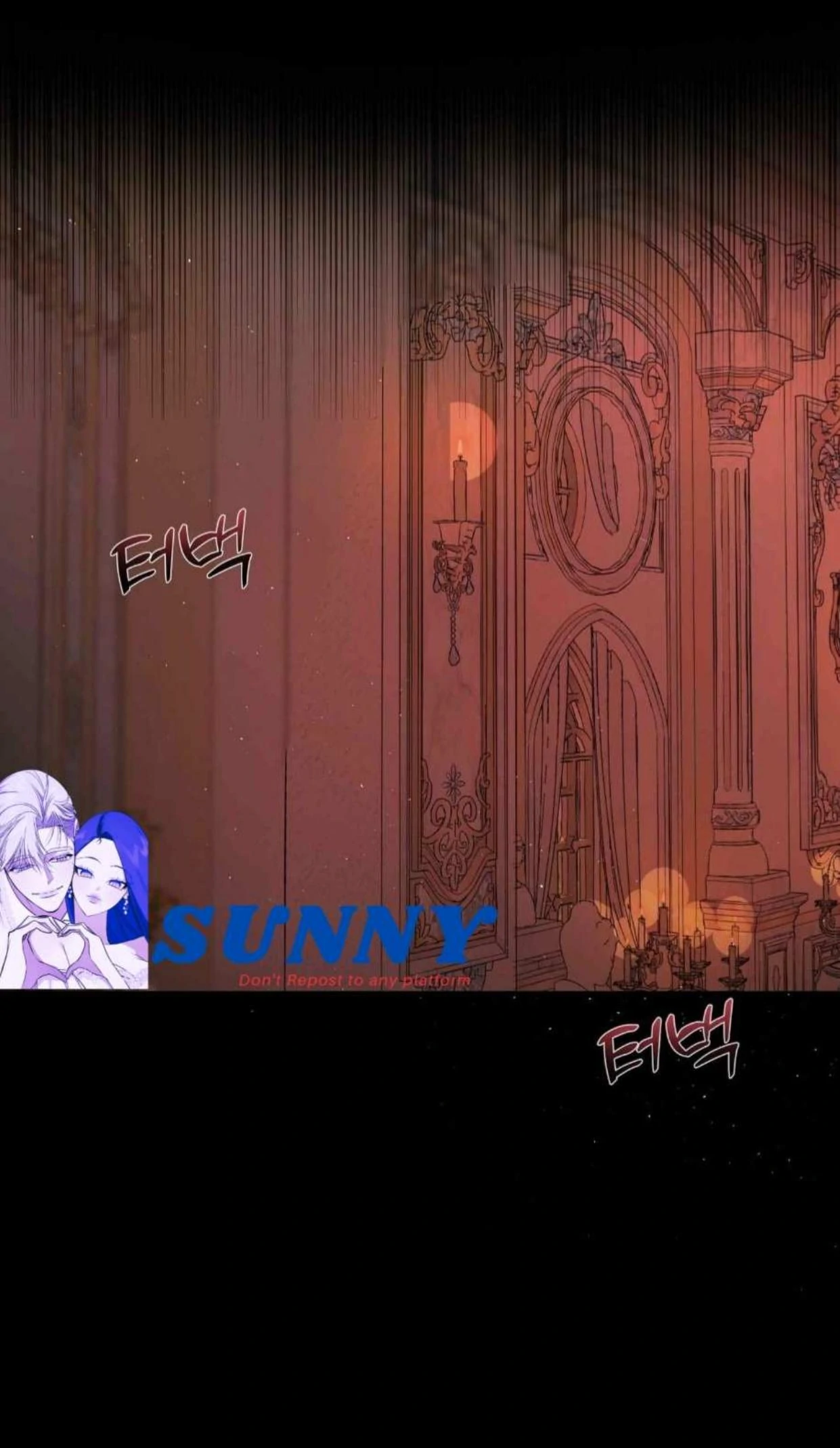 I Became My Son’s First Love Chapter 5 - Page 54