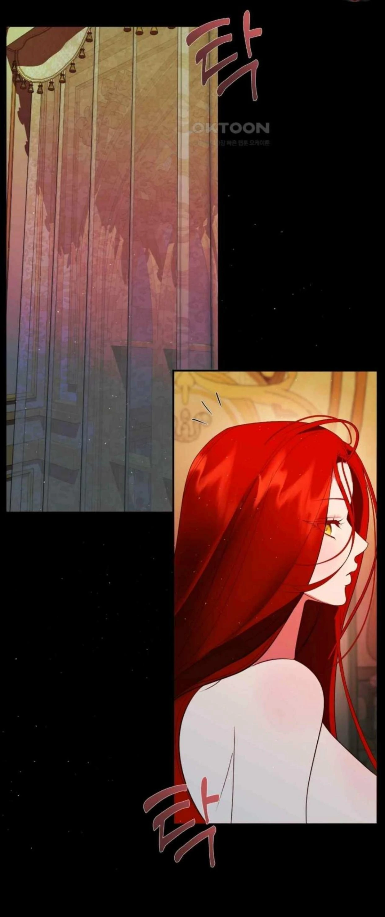I Became My Son’s First Love Chapter 6 - Page 19