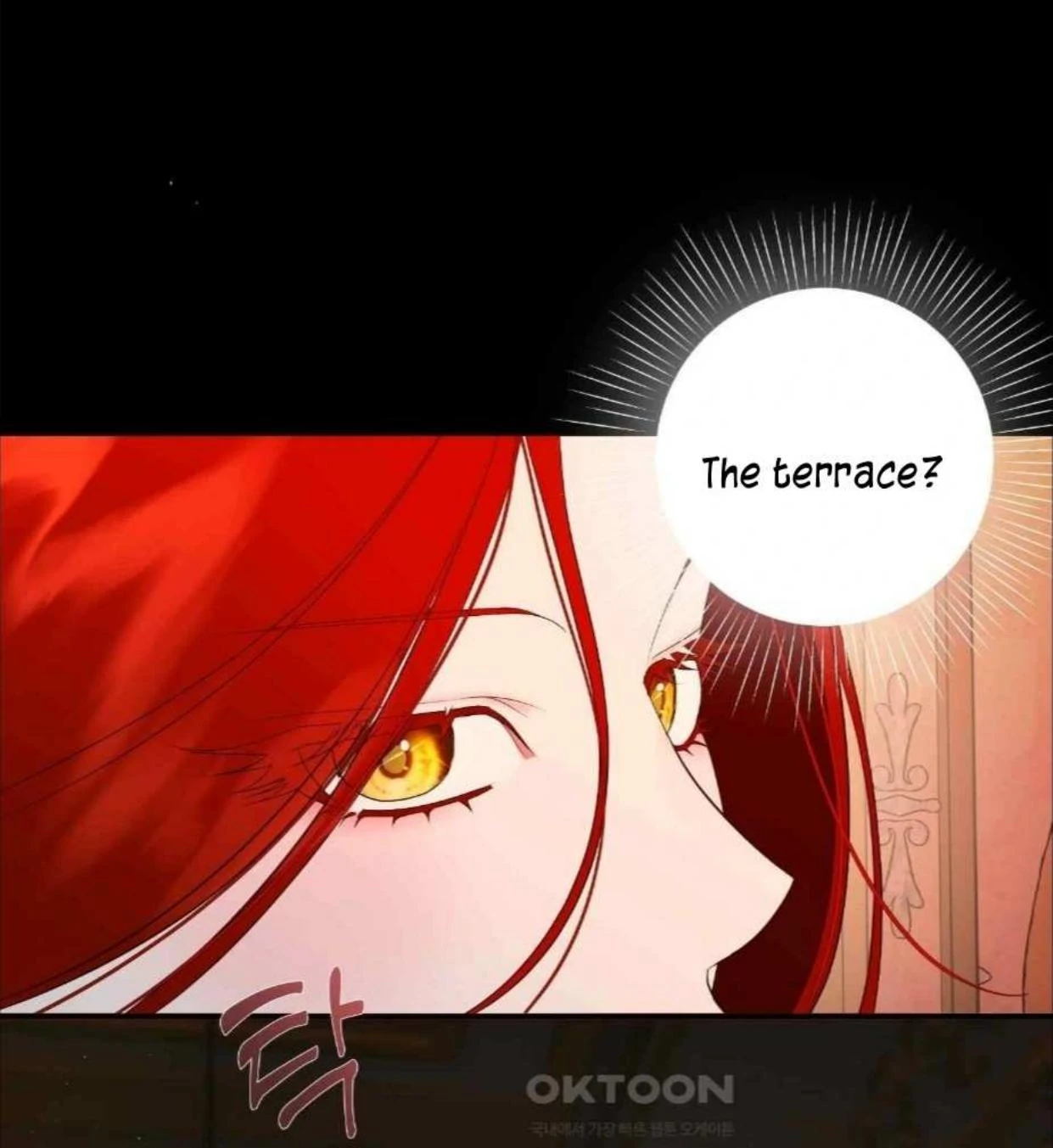 I Became My Son’s First Love Chapter 6 - Page 20