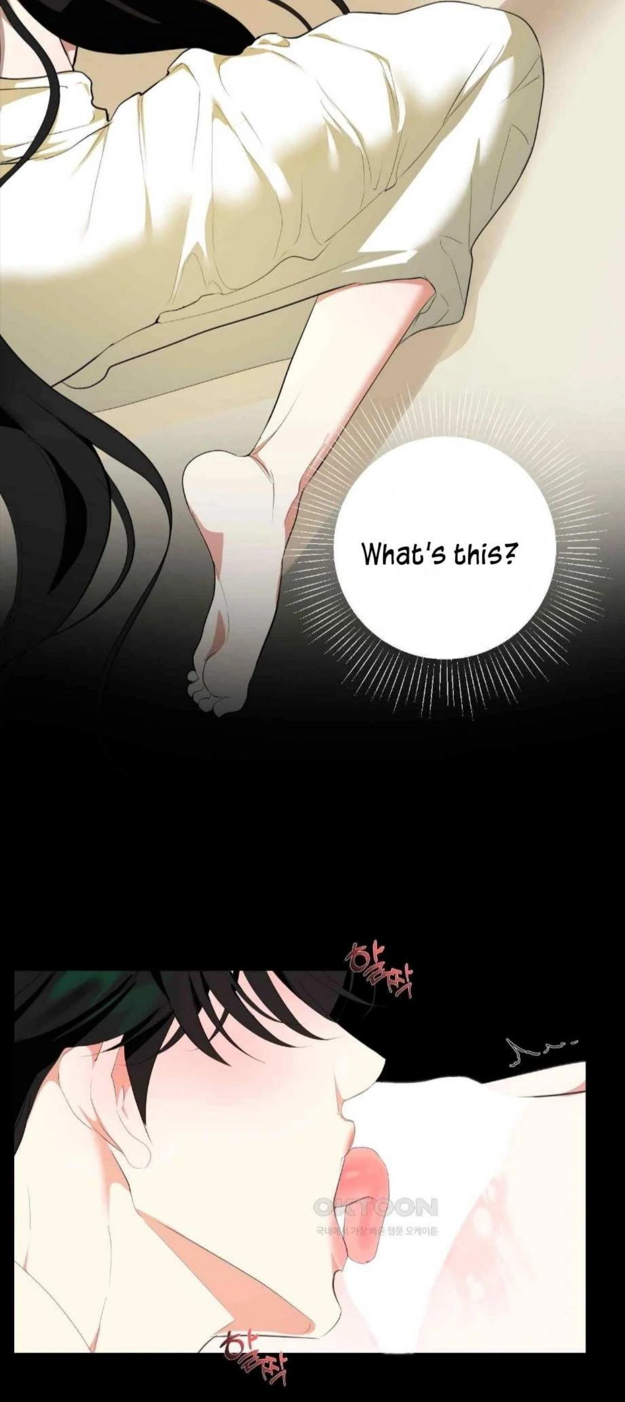 I Became My Son’s First Love Chapter 6 - Page 29