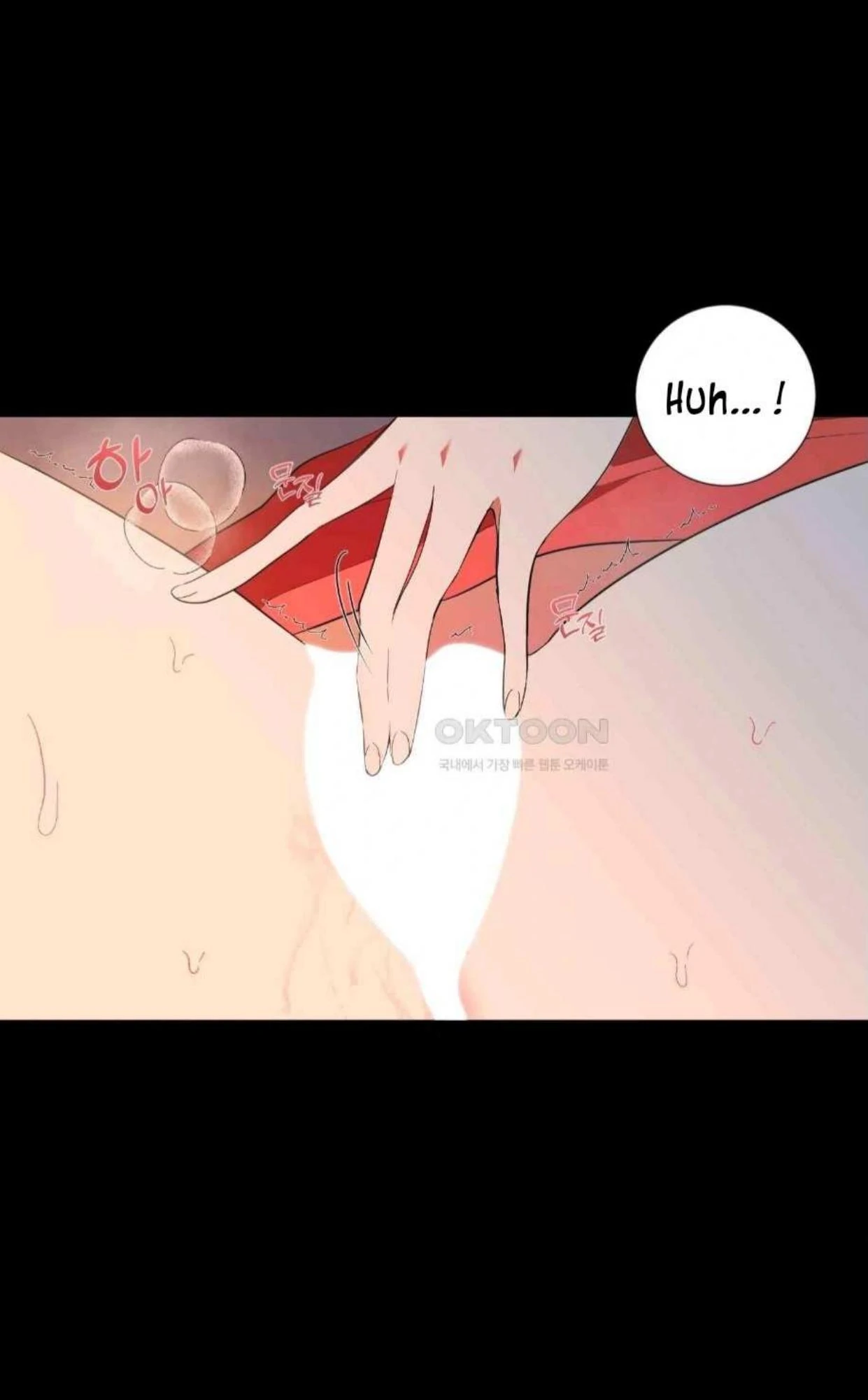 I Became My Son’s First Love Chapter 6 - Page 38