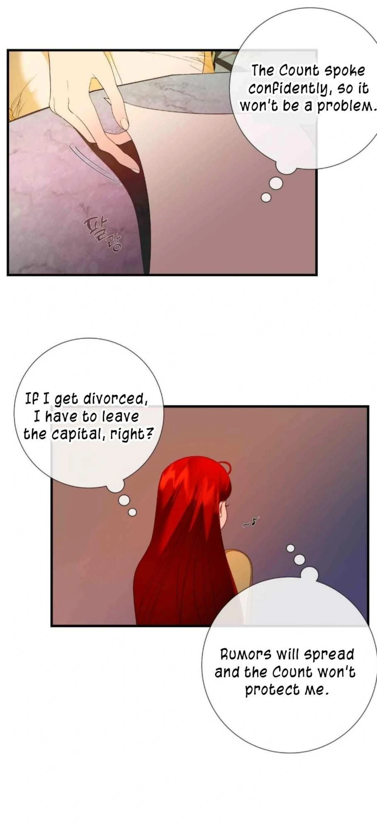 I Became My Son’s First Love Chapter 7 - Page 15