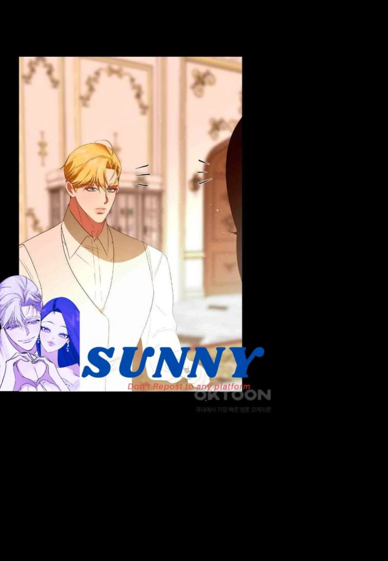 I Became My Son’s First Love Chapter 7 - Page 31