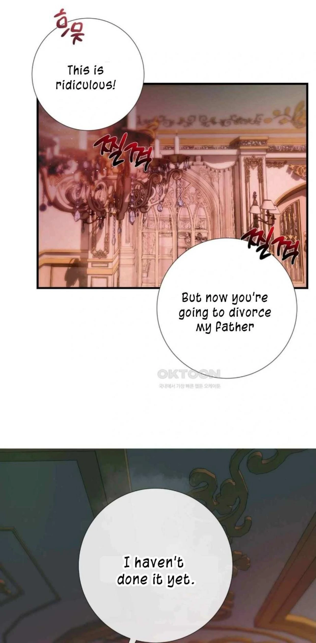 I Became My Son’s First Love Chapter 7 - Page 45