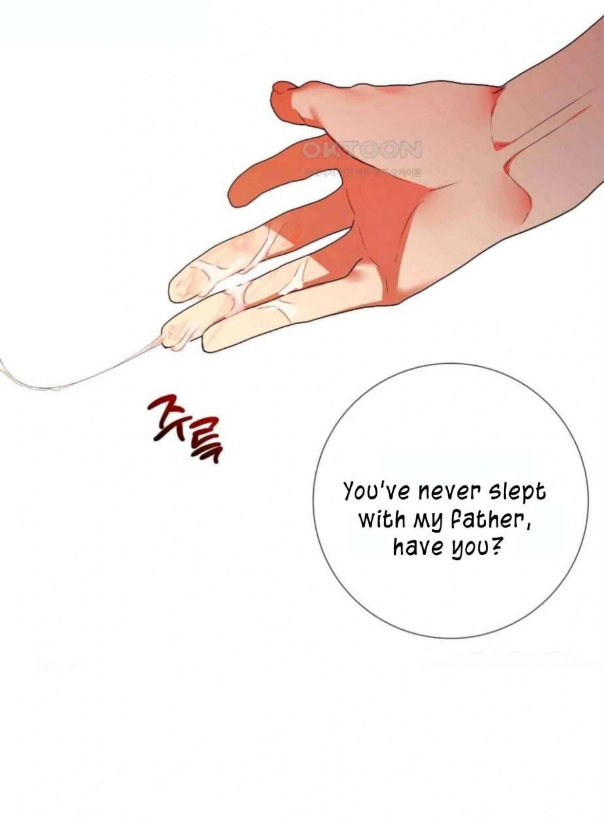 I Became My Son’s First Love Chapter 7 - Page 51