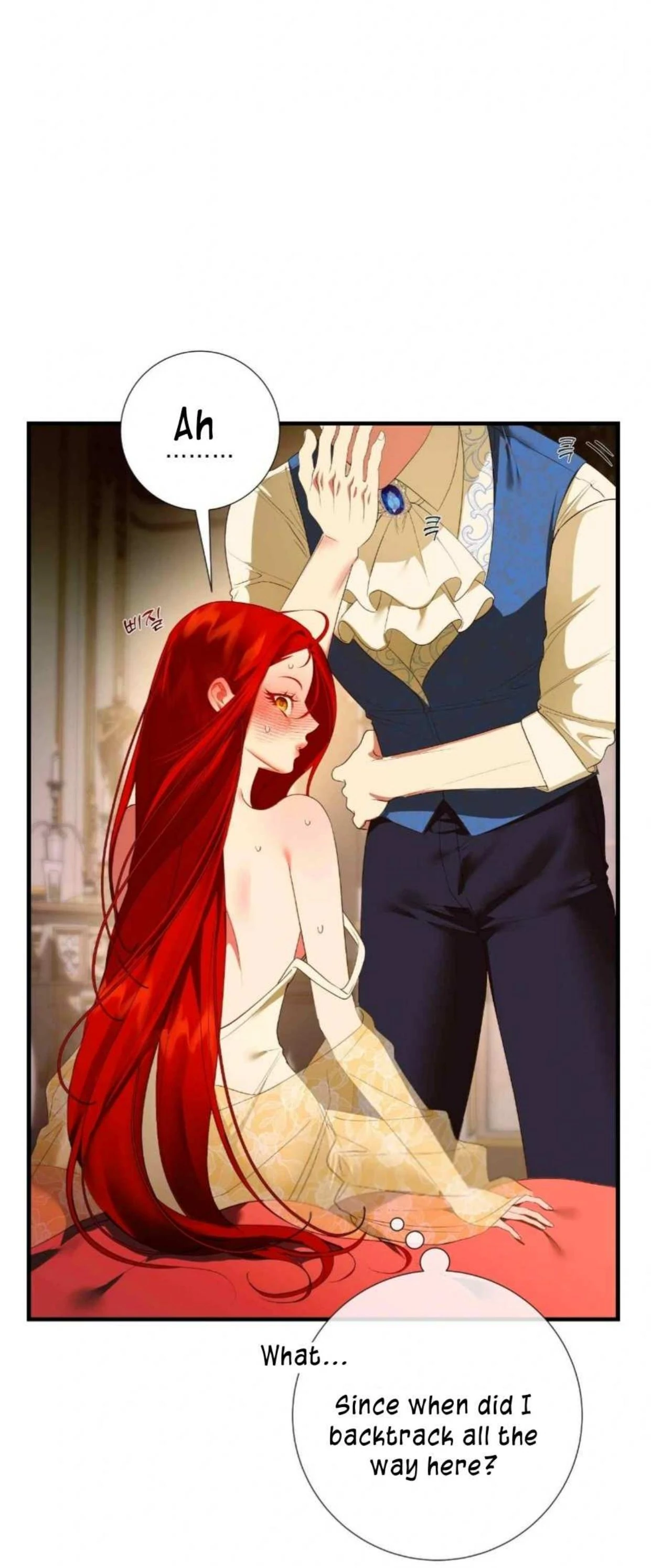 I Became My Son’s First Love Chapter 8 - Page 19
