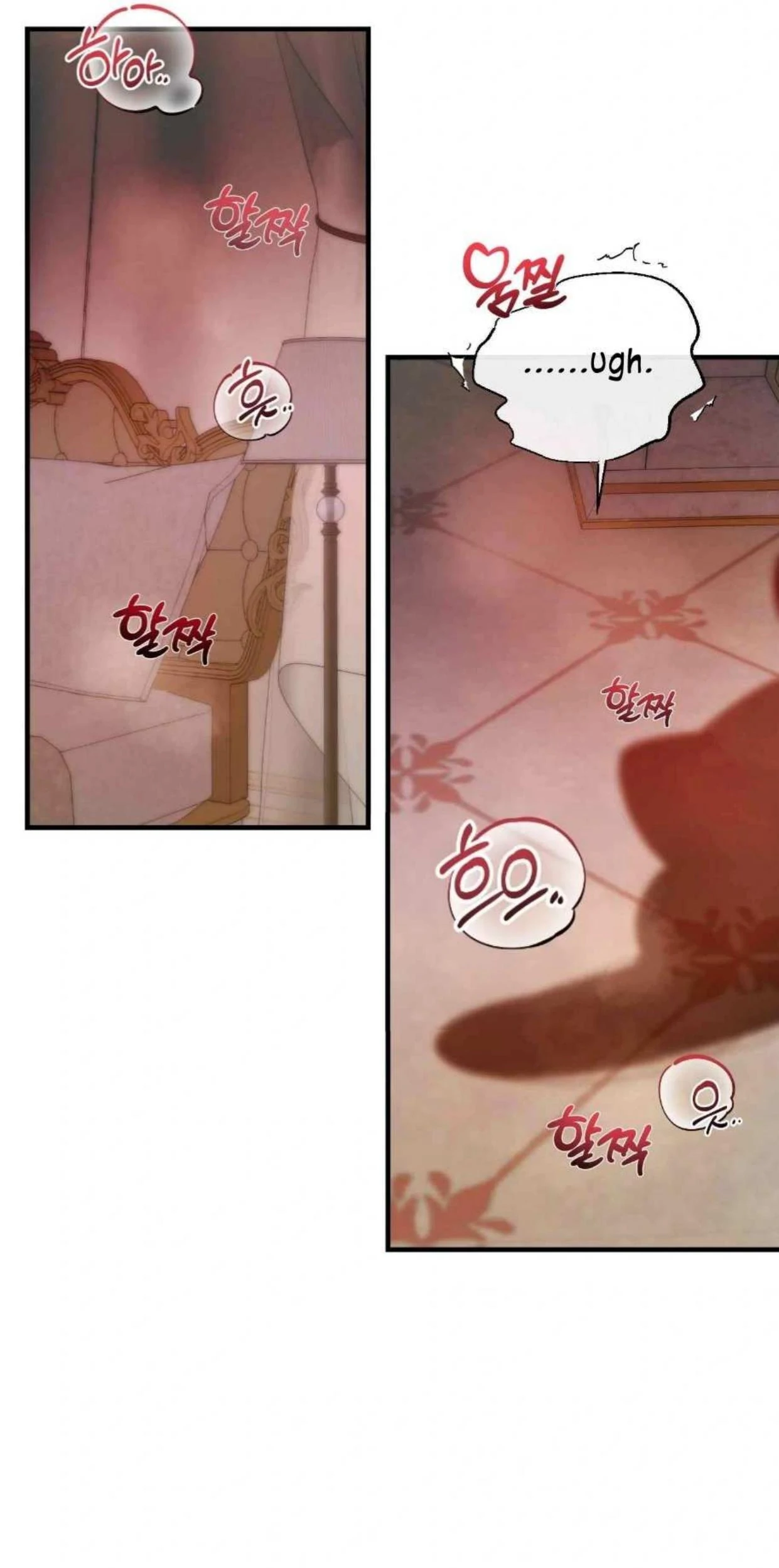 I Became My Son’s First Love Chapter 9 - Page 14