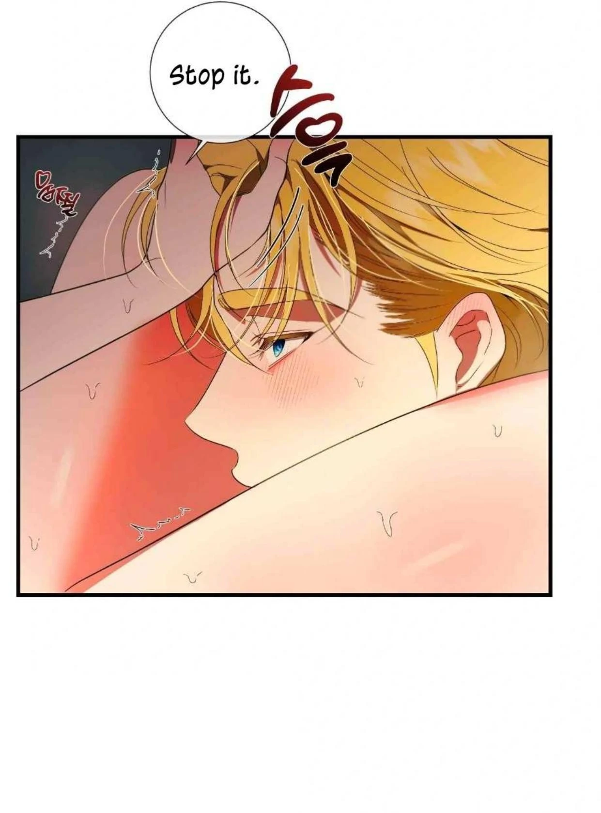 I Became My Son’s First Love Chapter 9 - Page 15