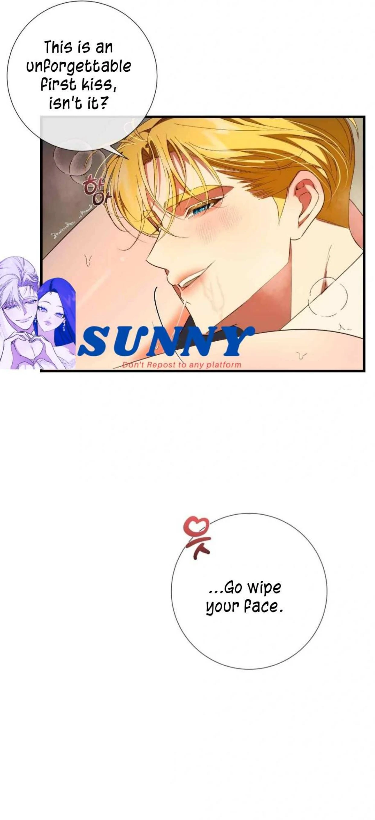 I Became My Son’s First Love Chapter 9 - Page 16