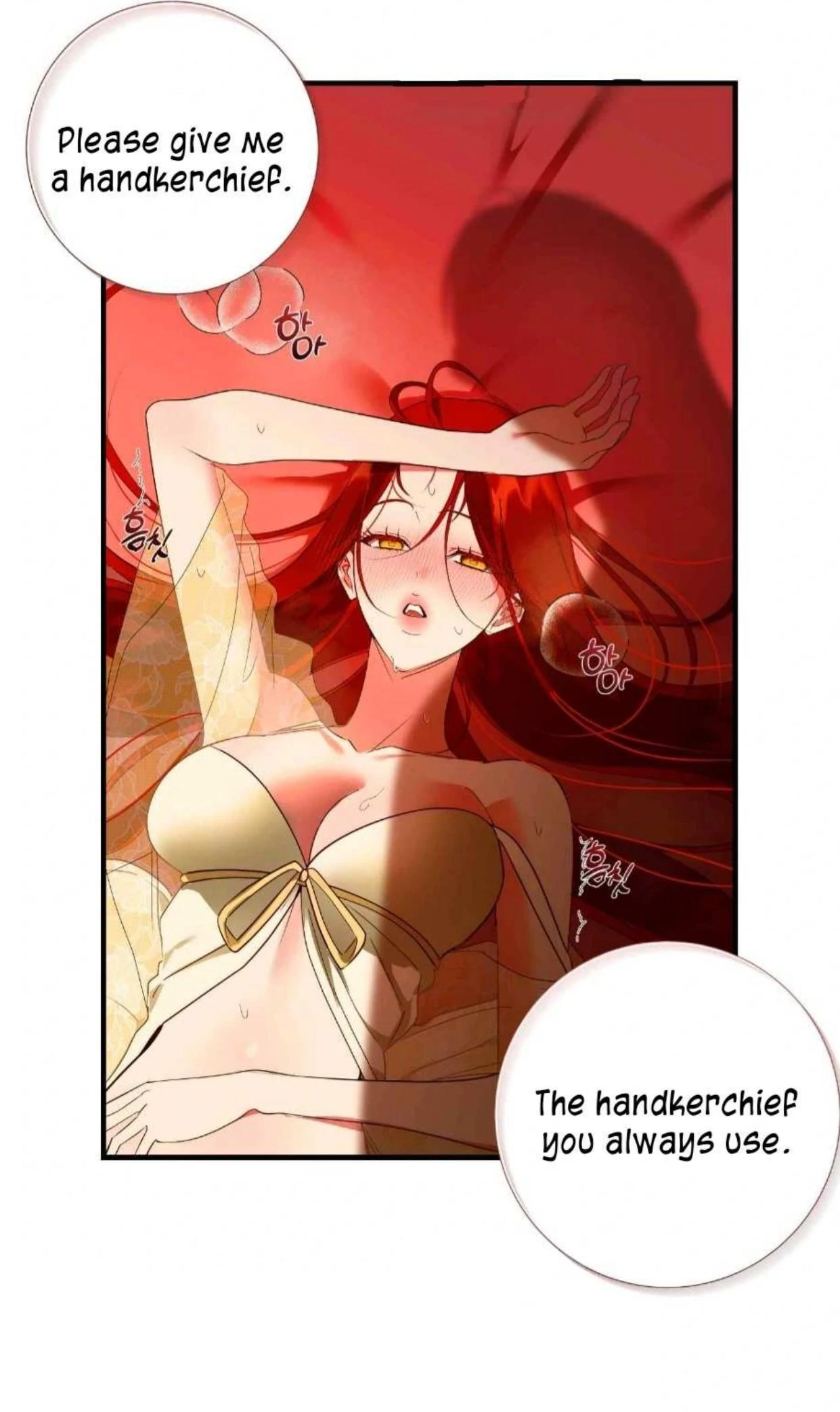 I Became My Son’s First Love Chapter 9 - Page 17