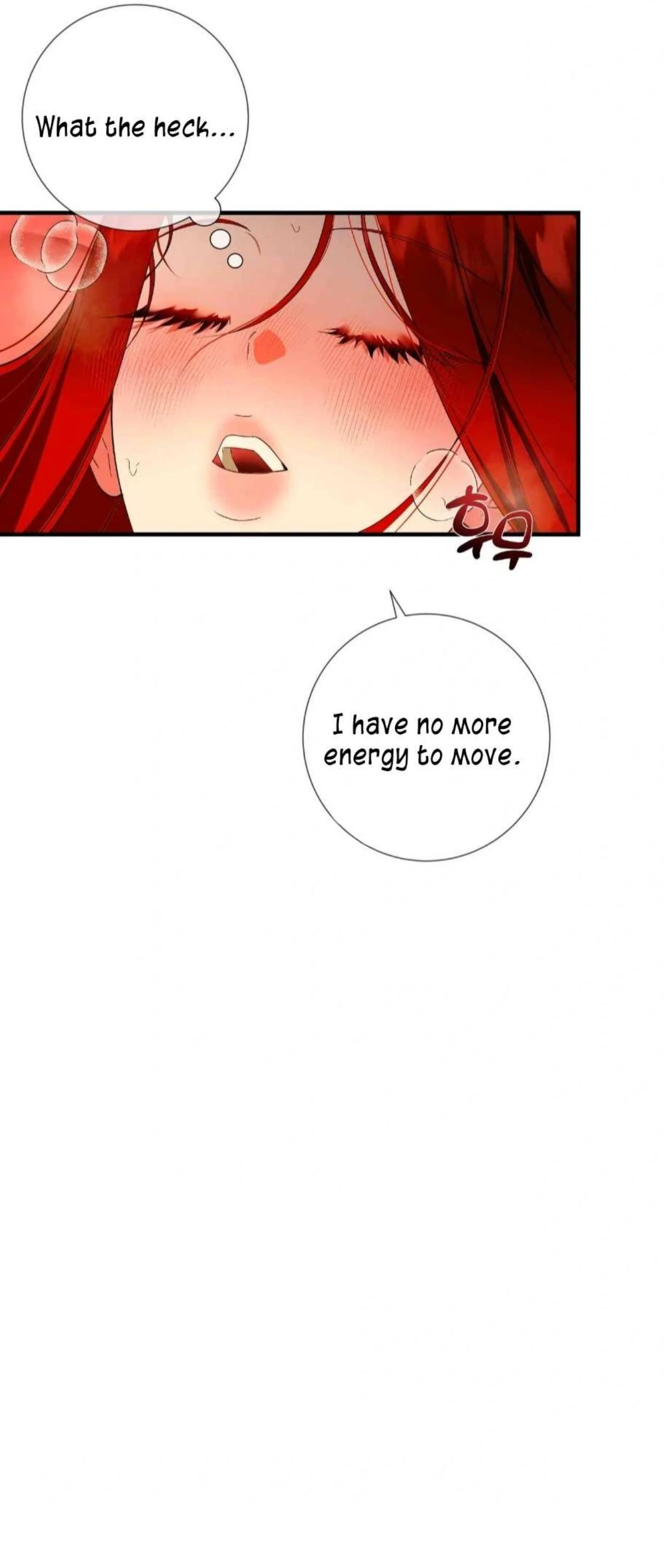 I Became My Son’s First Love Chapter 9 - Page 18