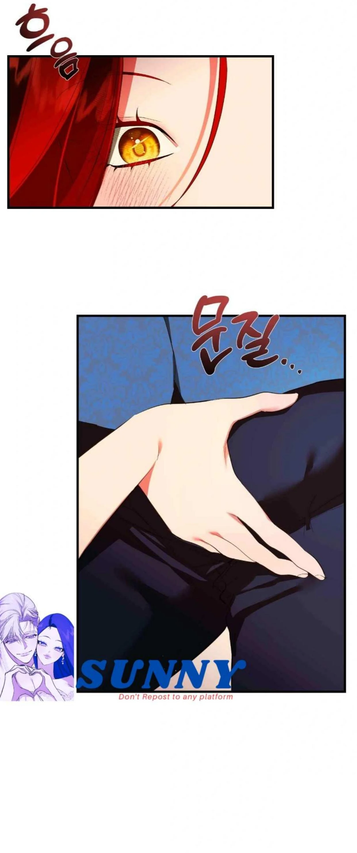 I Became My Son’s First Love Chapter 9 - Page 34