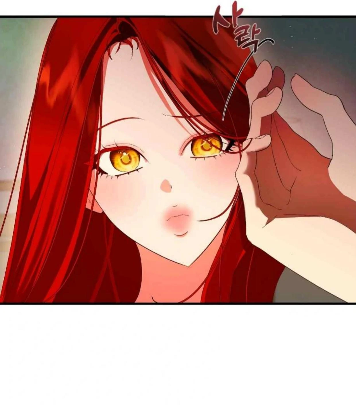I Became My Son’s First Love Chapter 9 - Page 40