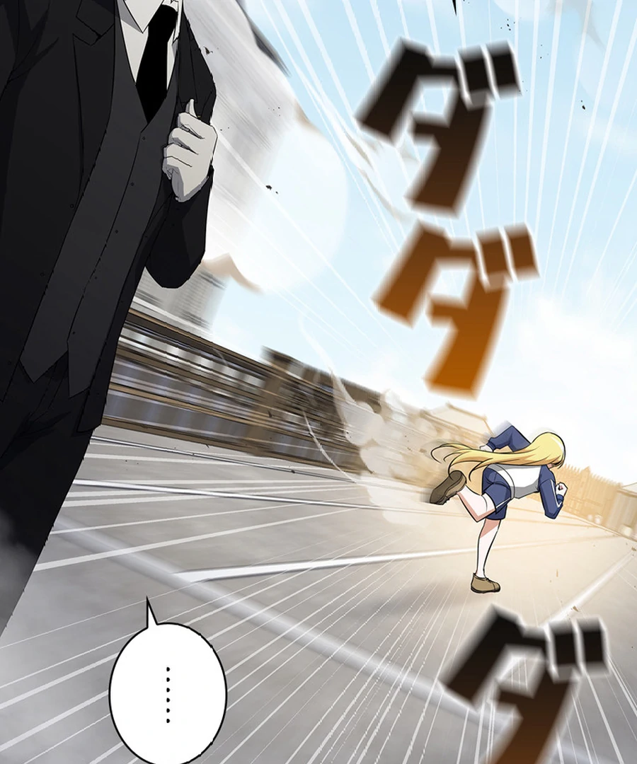 I Became the Academy’s Villain’s Daughter Chapter 3 - Page 19
