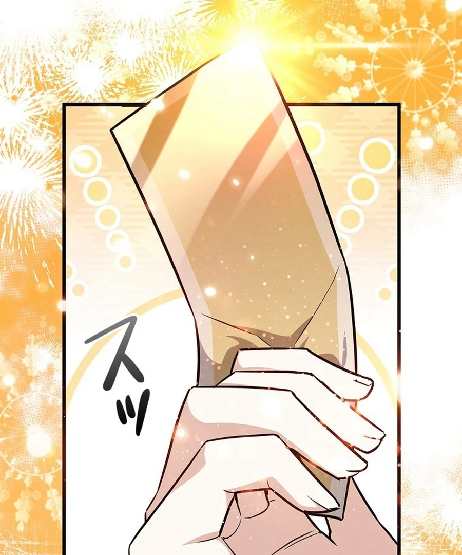 I Became the Academy’s Villain’s Daughter Chapter 9 - Page 53
