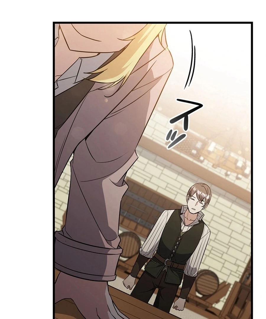 I Became the Academy’s Villain’s Daughter Chapter 9 - Page 62