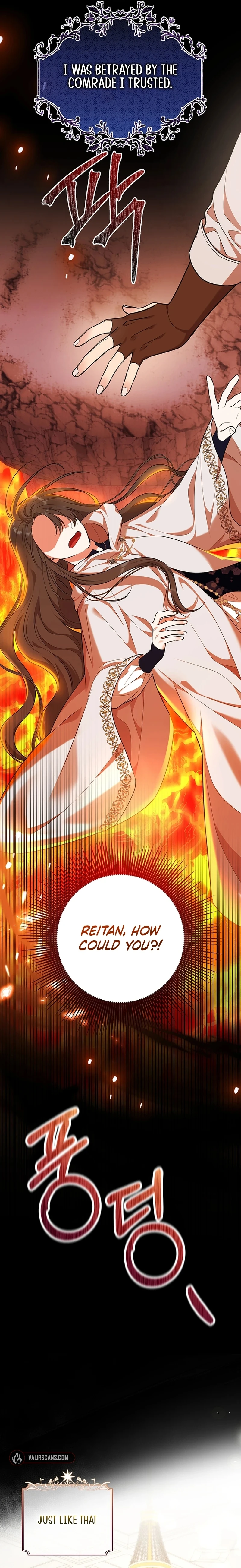 I Became the Adopted Daughter of the Sea Guardian Chapter 1 - Page 5