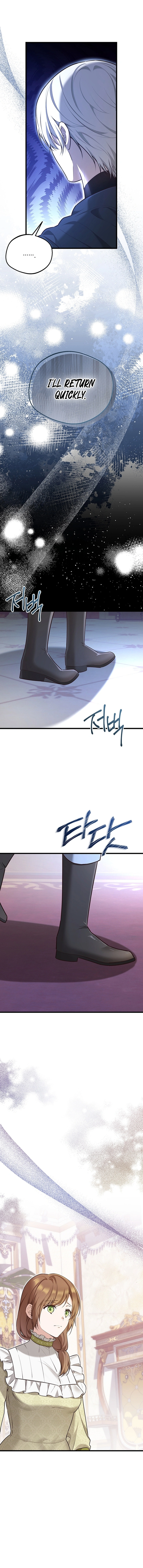 I Became the Adopted Daughter of the Sea Guardian Chapter 10 - Page 1