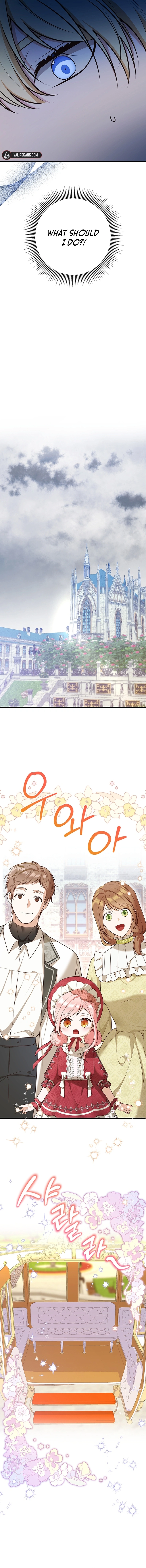 I Became the Adopted Daughter of the Sea Guardian Chapter 10 - Page 12