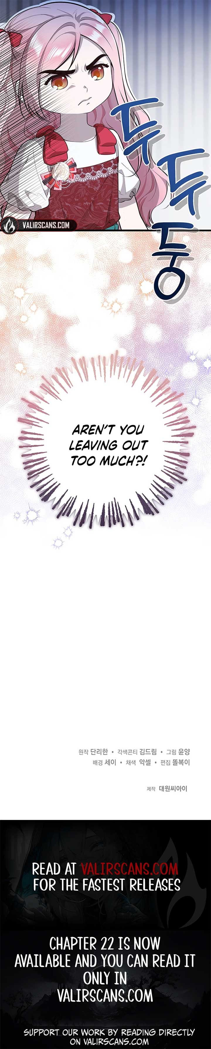 I Became the Adopted Daughter of the Sea Guardian Chapter 15 - Page 15