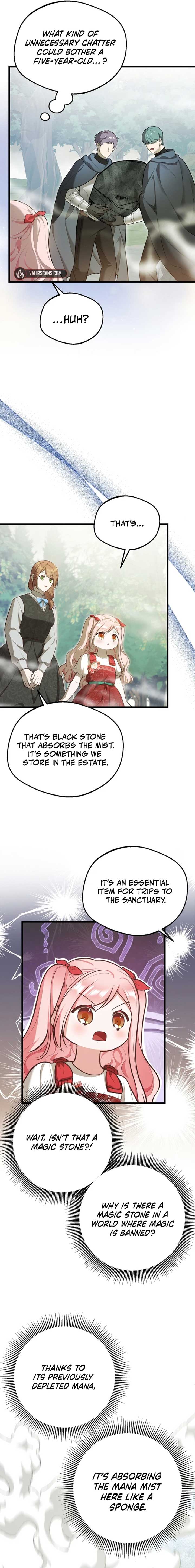 I Became the Adopted Daughter of the Sea Guardian Chapter 16 - Page 1