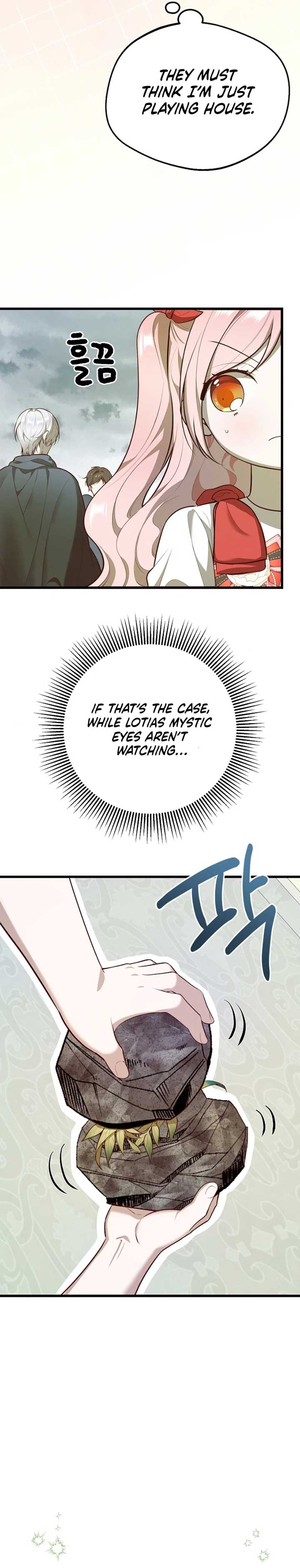 I Became the Adopted Daughter of the Sea Guardian Chapter 16 - Page 10