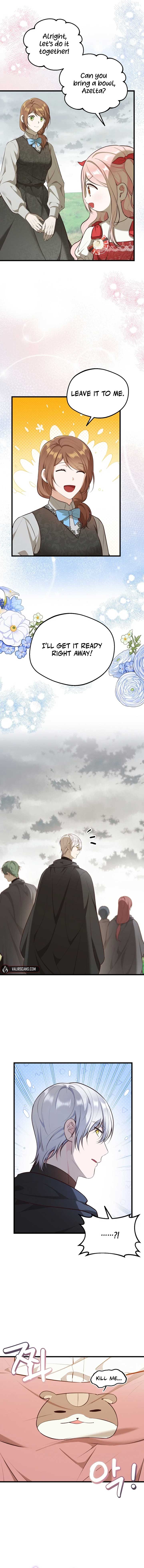 I Became the Adopted Daughter of the Sea Guardian Chapter 16 - Page 13