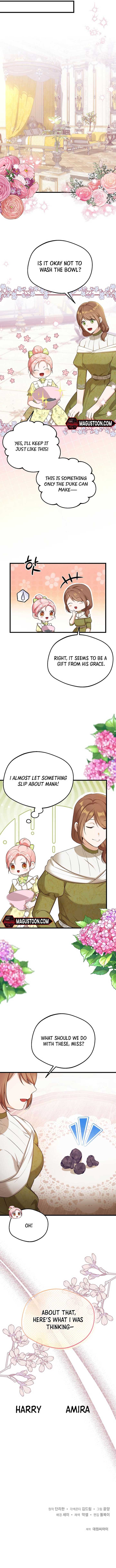 I Became the Adopted Daughter of the Sea Guardian Chapter 17 - Page 7