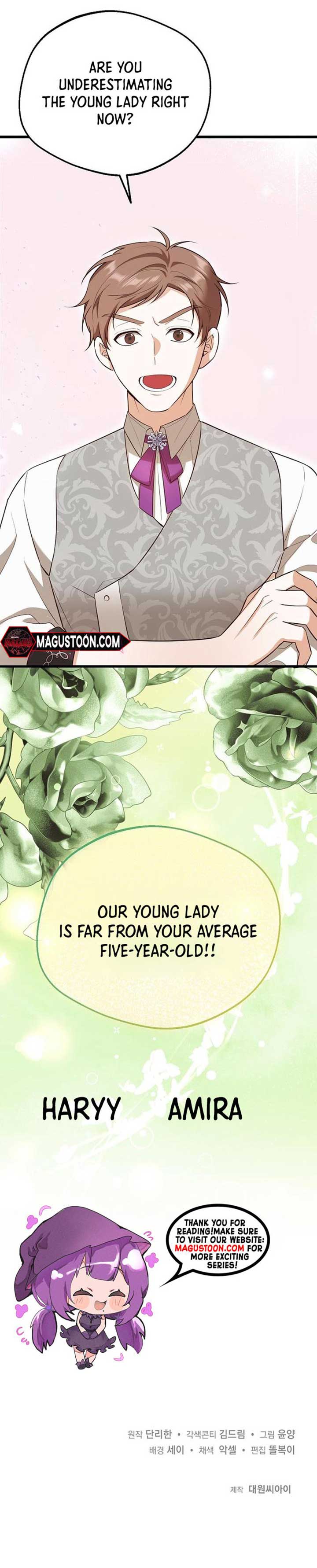 I Became the Adopted Daughter of the Sea Guardian Chapter 18 - Page 8