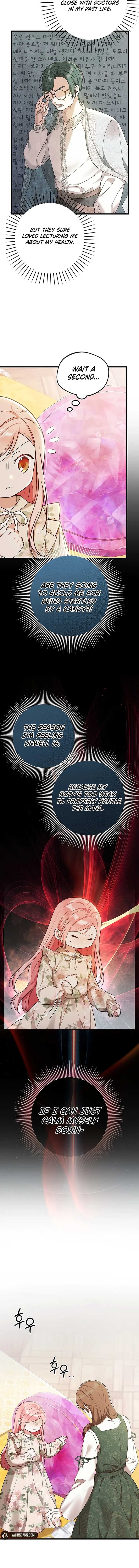 I Became the Adopted Daughter of the Sea Guardian Chapter 2 - Page 5