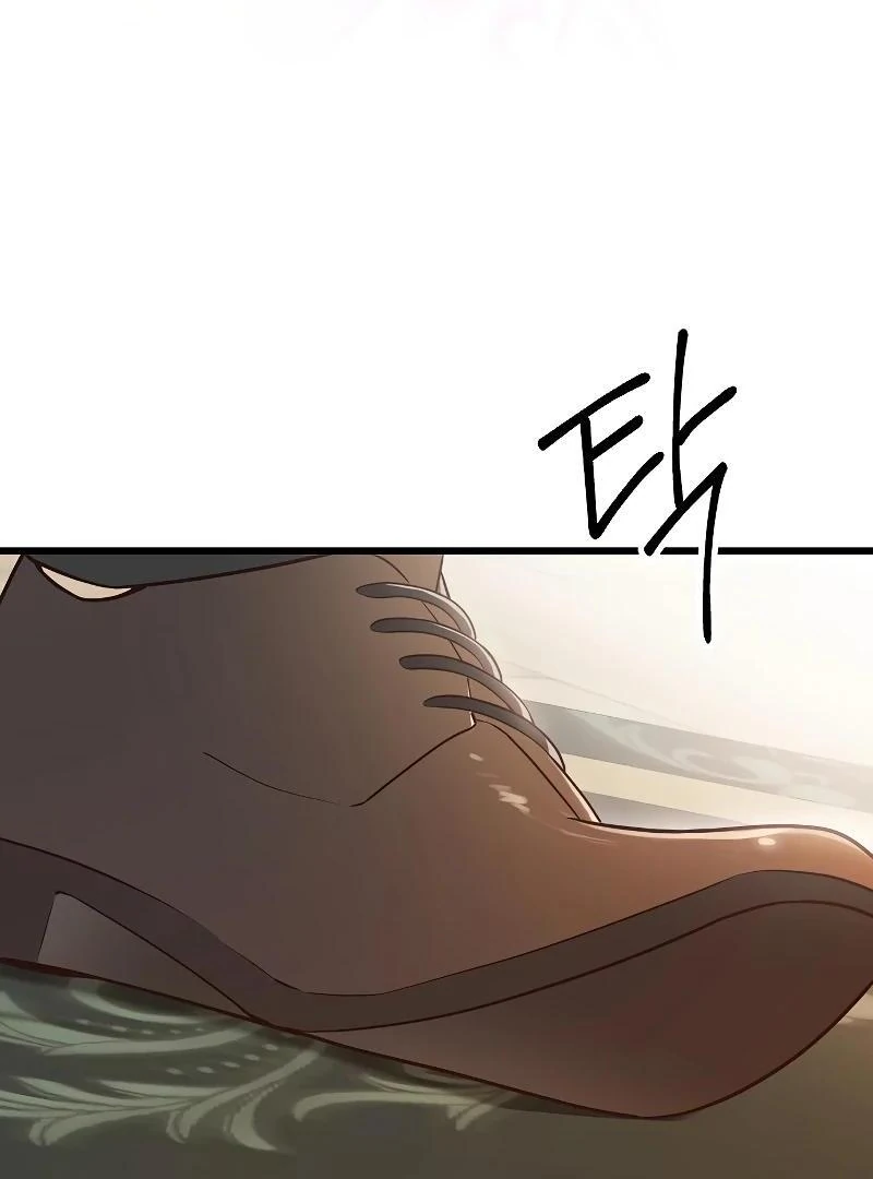I Became the Adopted Daughter of the Sea Guardian Chapter 21 - Page 109
