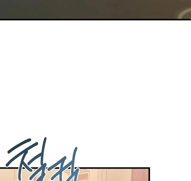I Became the Adopted Daughter of the Sea Guardian Chapter 21 - Page 110