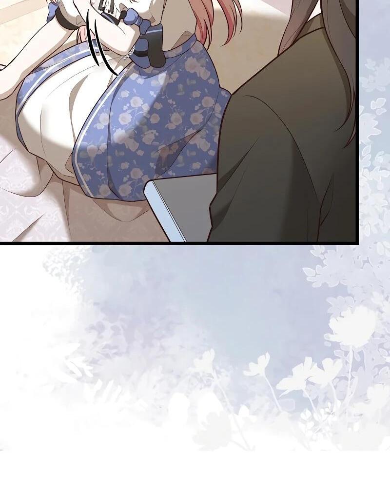 I Became the Adopted Daughter of the Sea Guardian Chapter 21 - Page 13