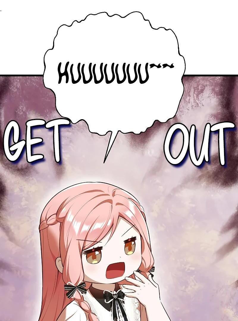 I Became the Adopted Daughter of the Sea Guardian Chapter 21 - Page 17