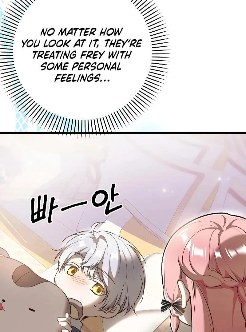 I Became the Adopted Daughter of the Sea Guardian Chapter 21 - Page 30
