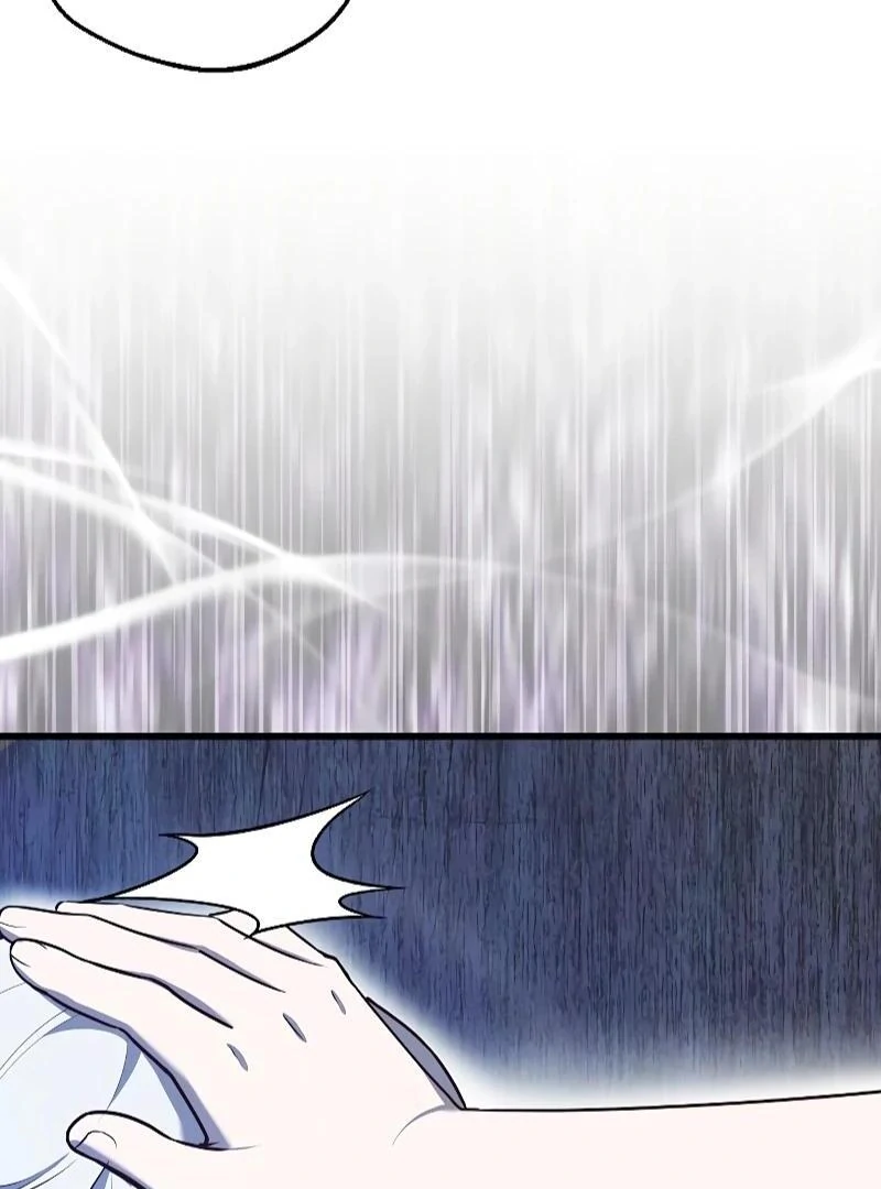 I Became the Adopted Daughter of the Sea Guardian Chapter 21 - Page 33