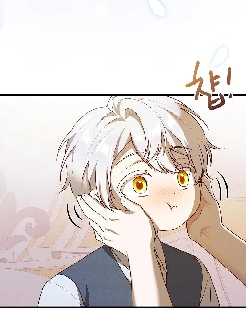 I Became the Adopted Daughter of the Sea Guardian Chapter 21 - Page 41
