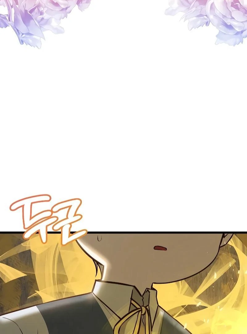 I Became the Adopted Daughter of the Sea Guardian Chapter 21 - Page 48