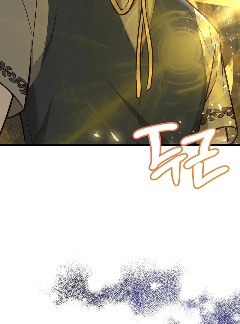 I Became the Adopted Daughter of the Sea Guardian Chapter 21 - Page 49