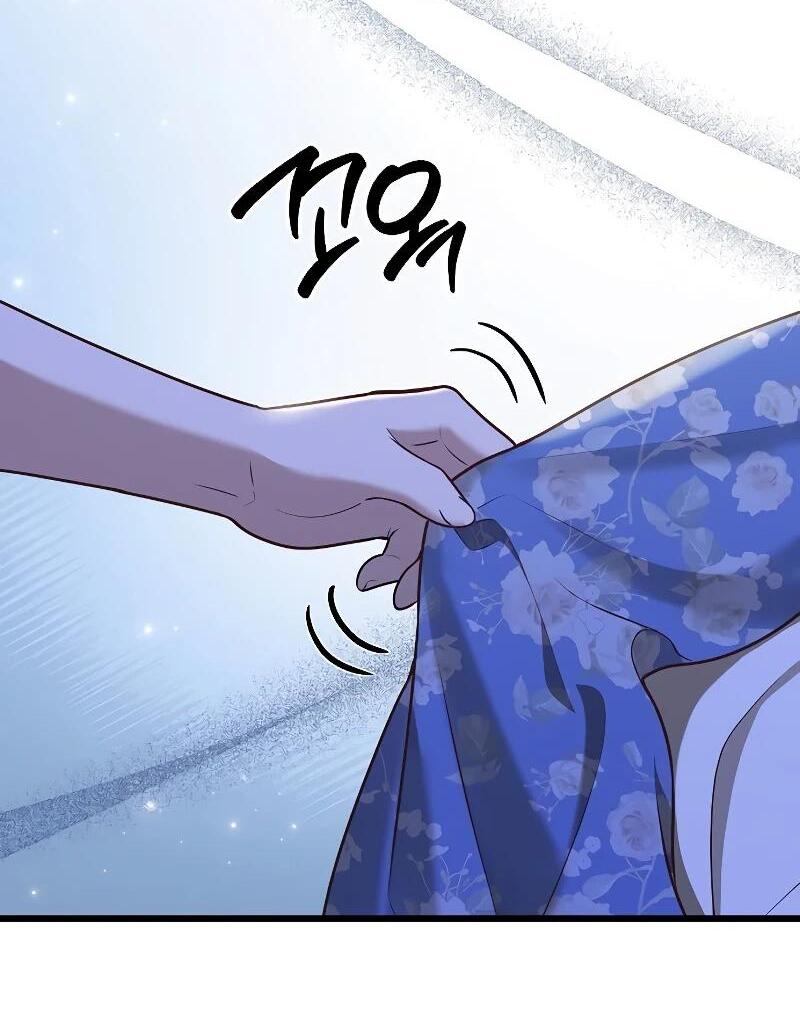I Became the Adopted Daughter of the Sea Guardian Chapter 21 - Page 55
