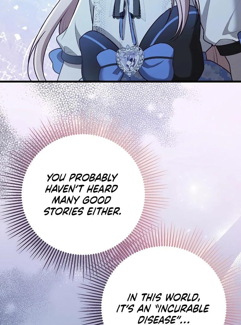 I Became the Adopted Daughter of the Sea Guardian Chapter 21 - Page 60
