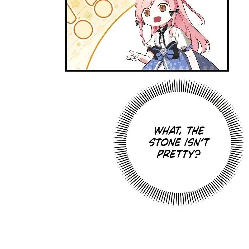 I Became the Adopted Daughter of the Sea Guardian Chapter 21 - Page 69
