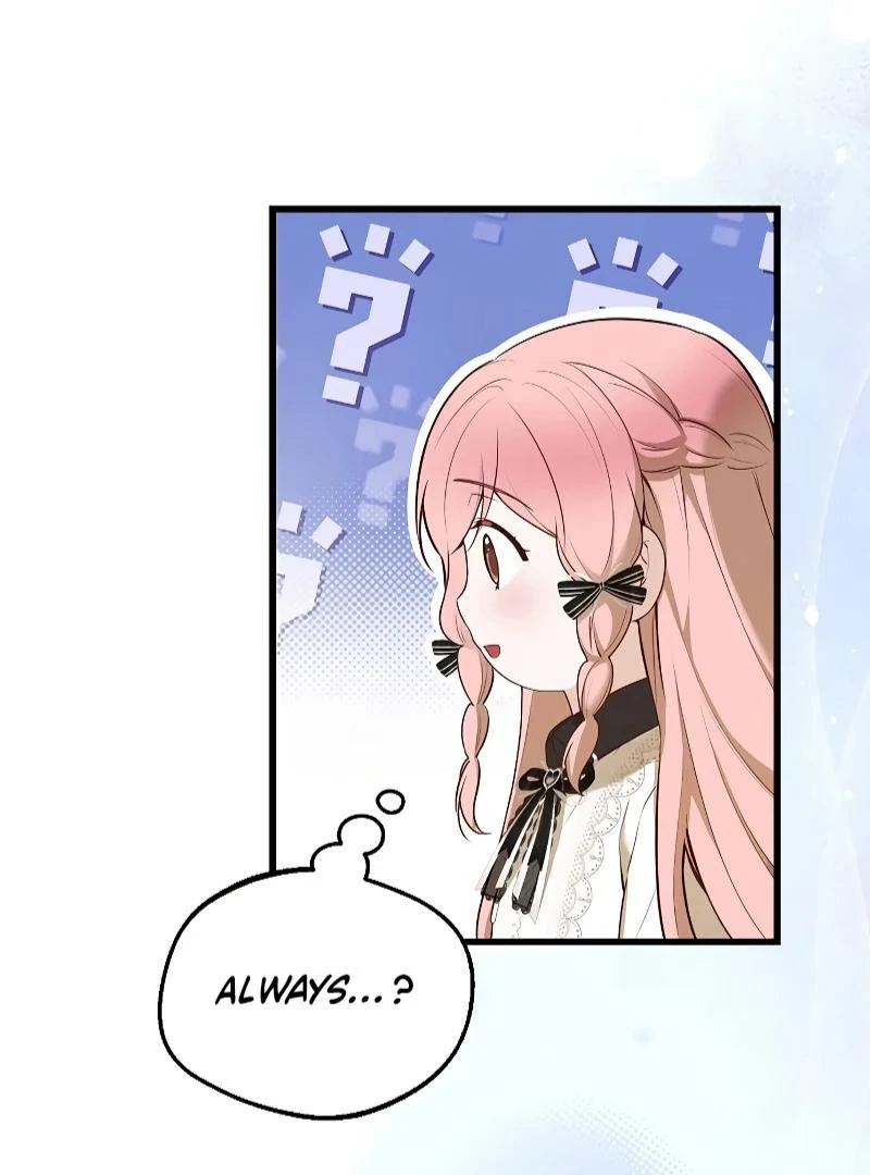 I Became the Adopted Daughter of the Sea Guardian Chapter 21 - Page 74