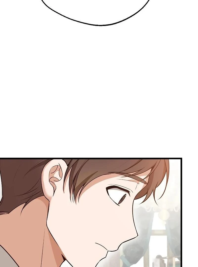I Became the Adopted Daughter of the Sea Guardian Chapter 21 - Page 85