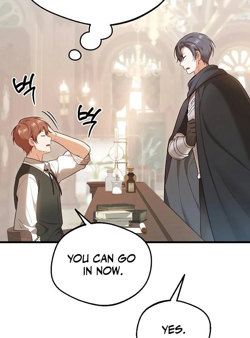 I Became the Adopted Daughter of the Sea Guardian Chapter 21 - Page 88