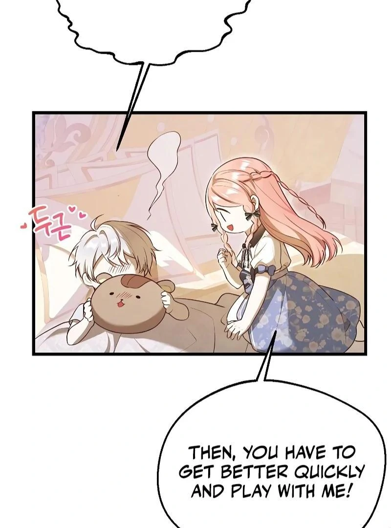 I Became the Adopted Daughter of the Sea Guardian Chapter 21 - Page 9