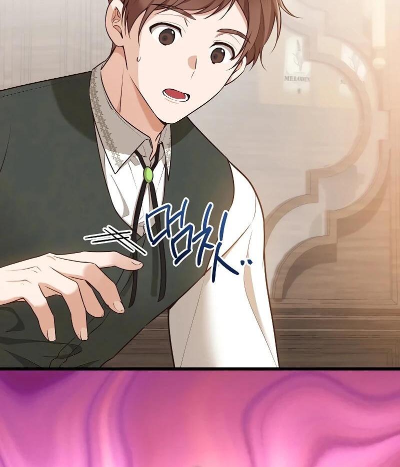 I Became the Adopted Daughter of the Sea Guardian Chapter 21 - Page 97